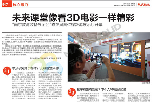 1517192281289732.jpg 8_副本.jpg