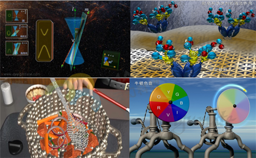 1517988093624219.png 2_副本.png