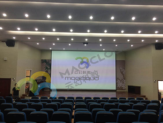 山東省濟寧學院附屬小學科苑校區(qū)