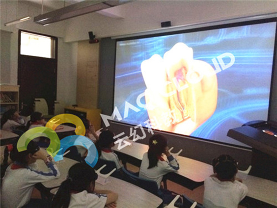 廣東省深圳市南山區海灣小學