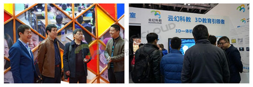 1521612283729432.jpg 圖1_副本.jpg