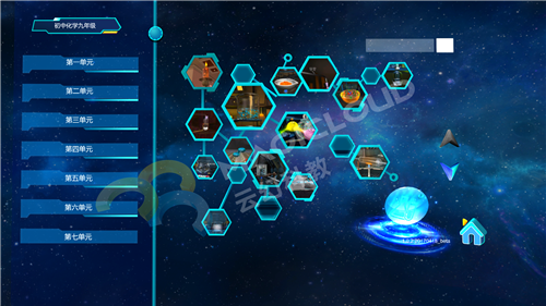 1522036106672644.png 2_副本.png