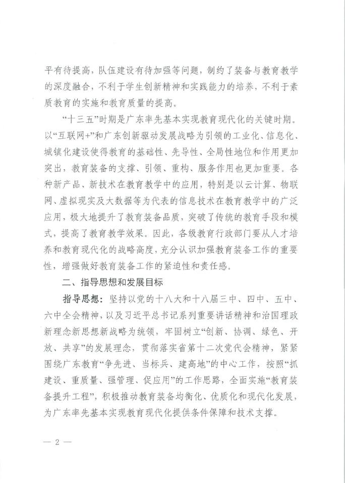 1522116061883614.jpg img51127.jpg