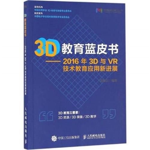 1522116458541842.jpg 3_副本.jpg