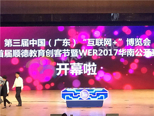 1522121086947018.jpg 2_副本1.jpg