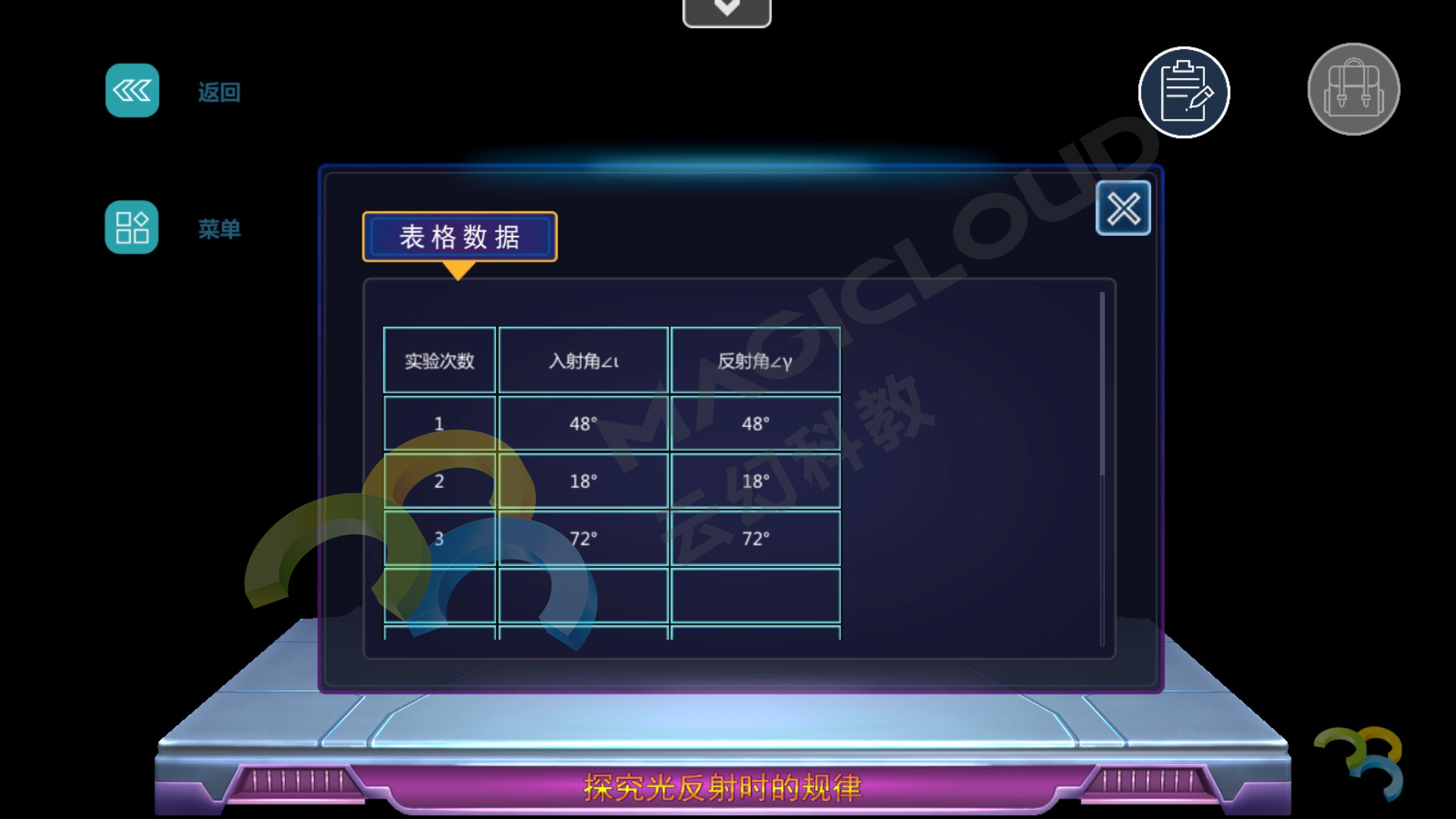 1522309466345386.jpg 3.jpg