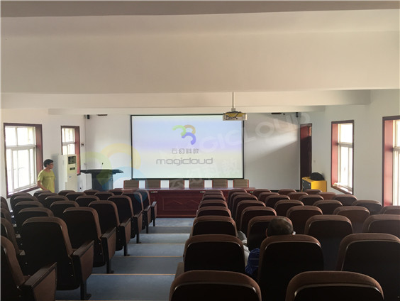 安徽省淮北市相山區(qū)實(shí)驗(yàn)中學(xué)