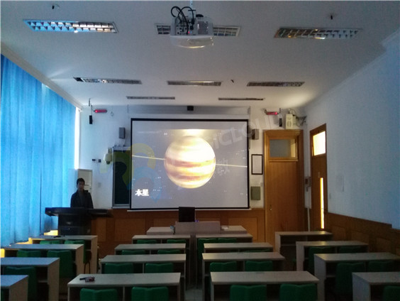 上海市七一中學