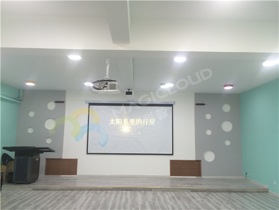 甘肅省蘭化市蘭化第一小學