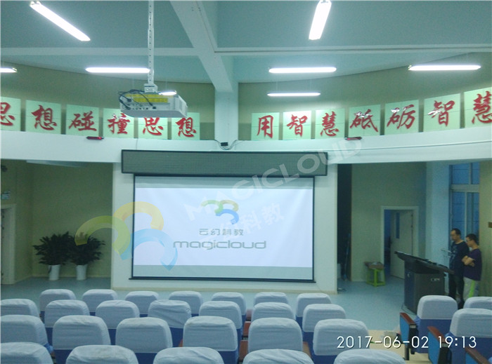 1523432663297241.jpg 山東省青島市黃島區(qū)雙語小學(xué)2_副本.jpg