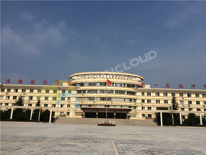 河南駐馬店泌陽第一高級中學(xué)1_副本.jpg