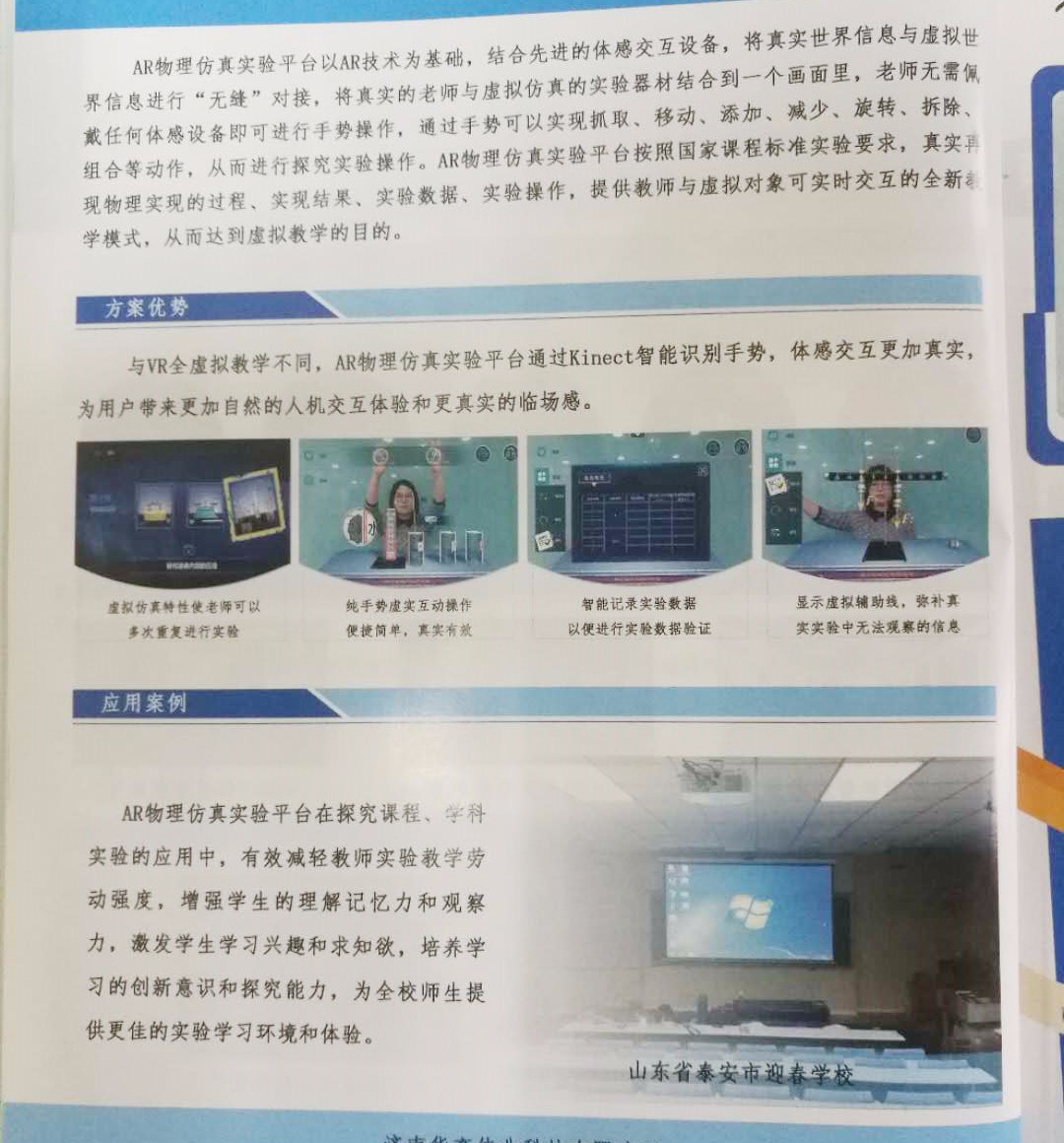 1523841974833879.jpg 717266529498726152.jpg