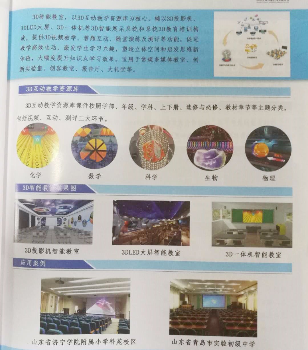 1523842020607357.jpg 560846103927317878.jpg