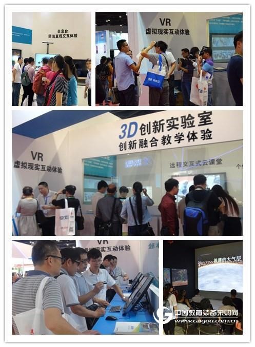 1530089453331456.jpg 2.jpg