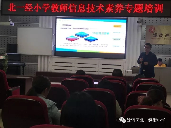 1530090348420924.jpg 1.jpg