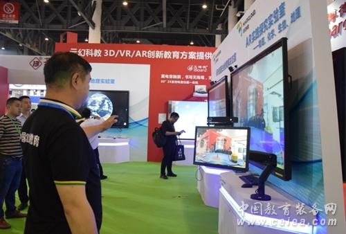 1530090560721478.jpg 3.jpg