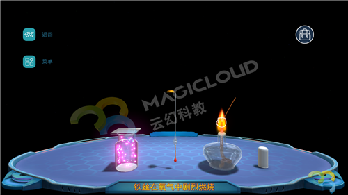 1532487789545754.png 2_副本.png