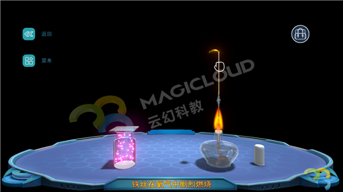 1532487803558569.png 3_副本.png