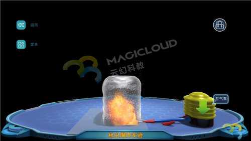 1533028827891098.jpg 4_副本.jpg