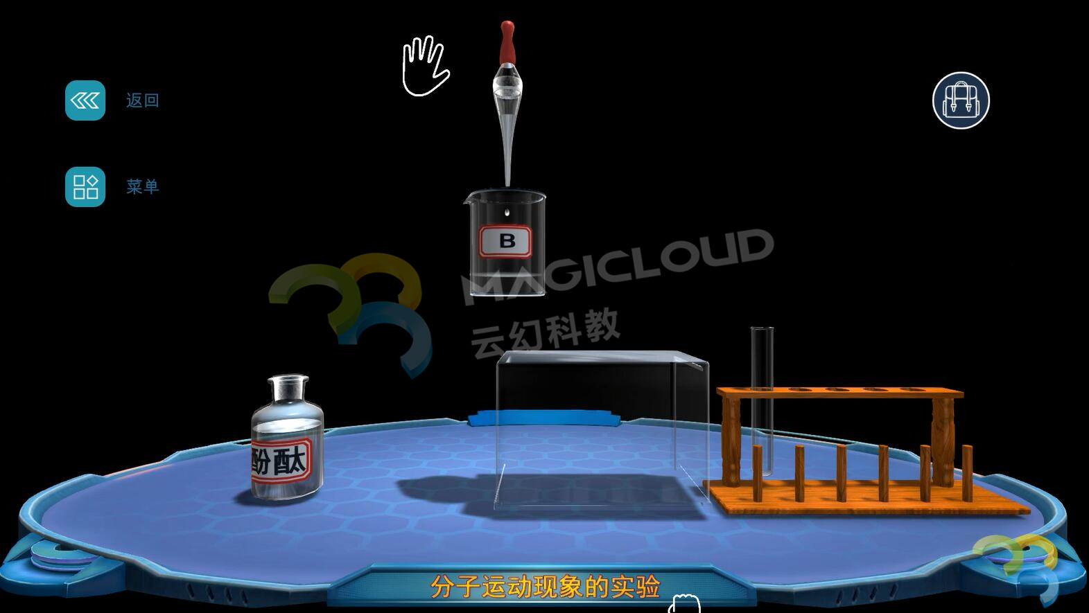 1534728101645444.jpg 1_副本.jpg