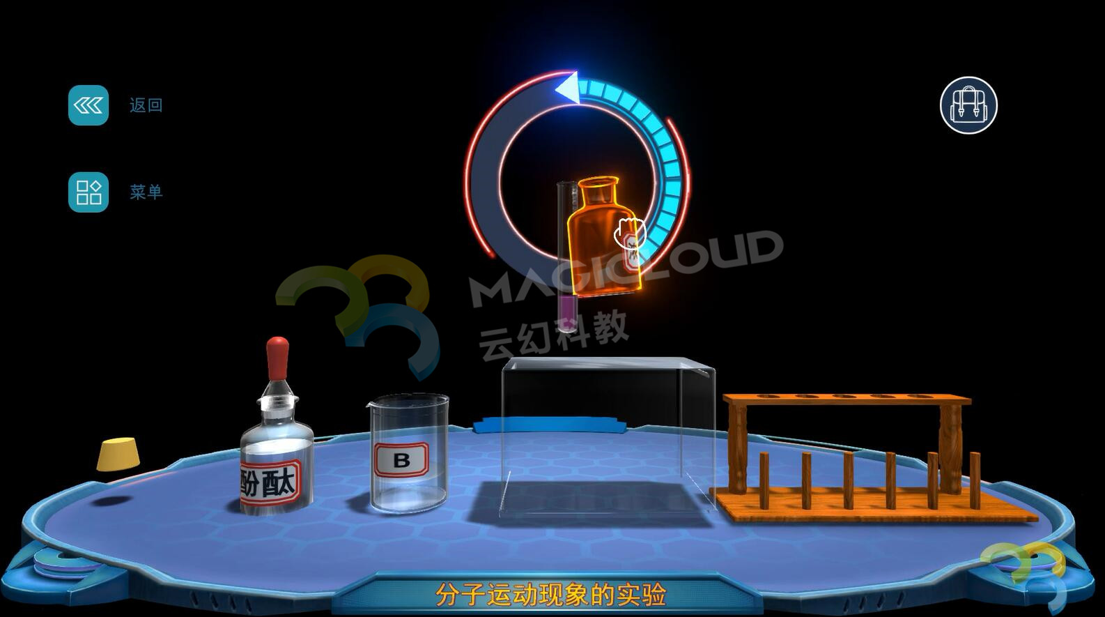 1534728132639247.jpg 3_副本.jpg