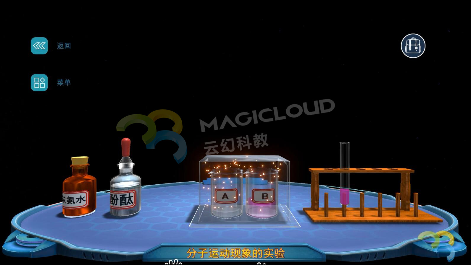 1534728192894193.jpg 6_副本.jpg