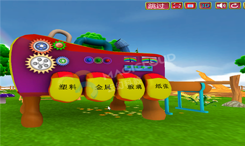 1535506445921367.png 2_副本.png