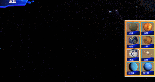 1541467448284775.gif 2.gif