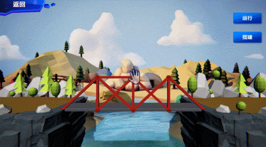 1541467503196506.gif 5.gif