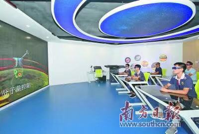 1543998400241412.jpg 4.jpg