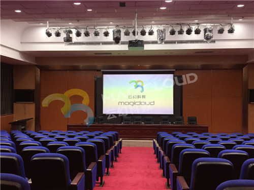 41 湖南省湘潭市長郡湘潭高新實驗學校_副本.jpg