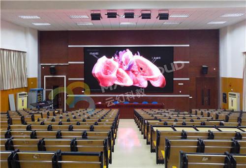 1566179148761946.jpg 廣東省東莞市華僑城中學_副本.jpg