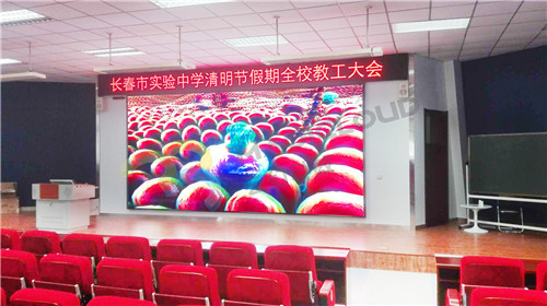 1566179166739171.jpg 吉林省長春市實驗中學_副本.jpg