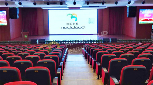 1566179208160973.jpg 廣東省東莞市厚街鎮(zhèn)竹溪小學_副本.jpg