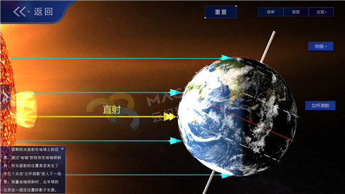 1571015907350194.png 8_副本1.png