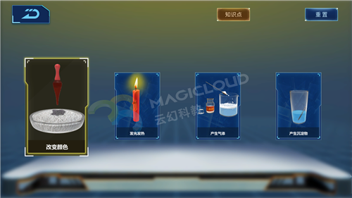 1571015919458743.png 9_副本1.png