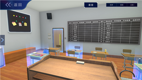 1577064211875640.png 4_副本1.png