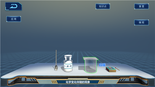 1577064221340523.png 5_副本1.png