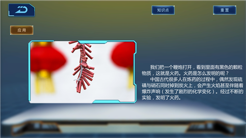 1577064231681305.png 6_副本1.png