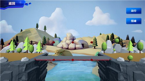 1577064241262674.png 7_副本1.png