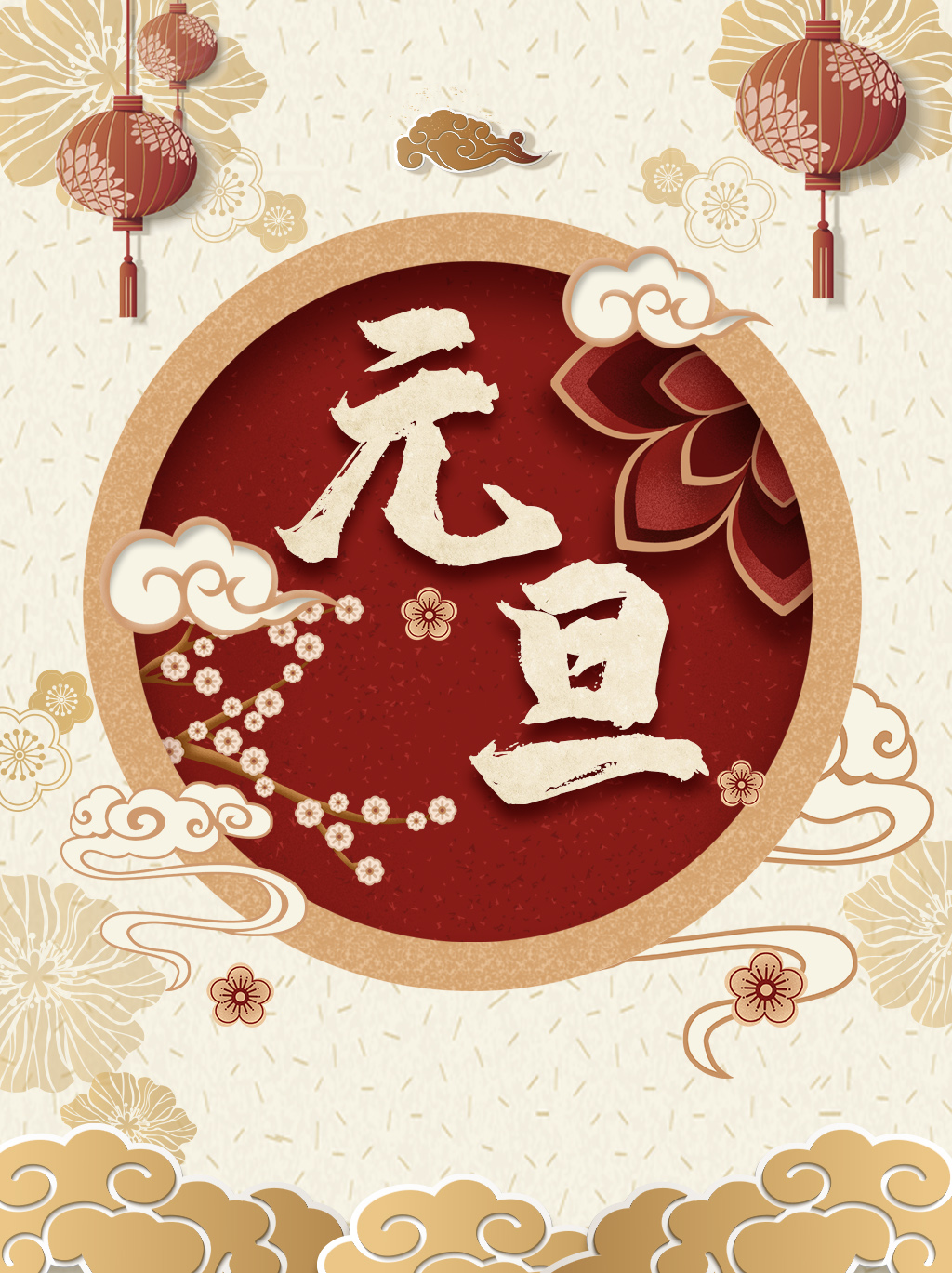 1577927437126521.jpg 1577927437126521.jpg