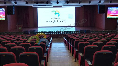 廣東省東莞市厚街鎮竹溪小學