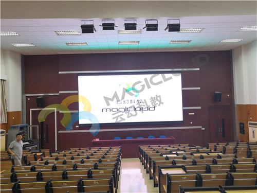 1590741033865319.jpg 廣東省東莞市華僑中學1_副本.jpg