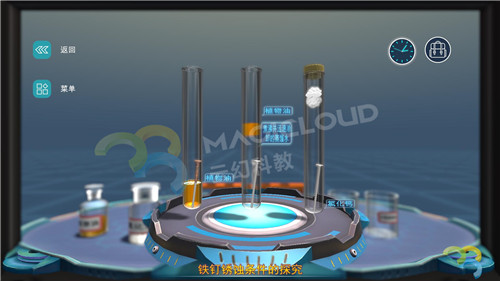 1593998744867826.jpg 6_副本.jpg