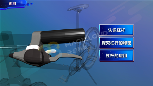 1595208313466408.png 3_副本.png