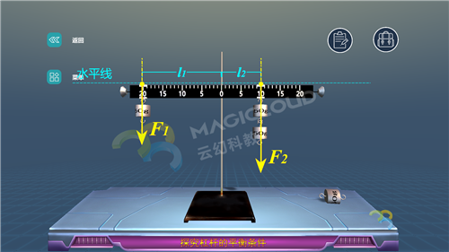 1595208325164539.png 4_副本.png