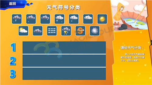 1596071181383082.jpg 8_副本.jpg