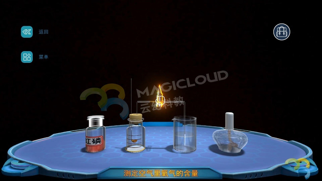 1596591047718963.jpg 2.jpg