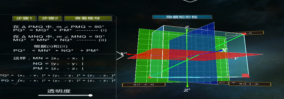 1597108491292246.png 1597108491292246.png