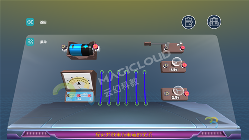 1597627810343664.png 1_副本.png